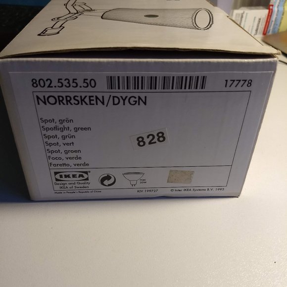 RARE Vintage Y2K 00s Ikea Norrsken/Dygn green spotlight NWT in box - Picture 7 of 10